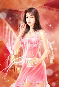 大领导的小女人:市长惹红颜