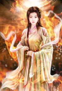 贵妃与我尽折腰
